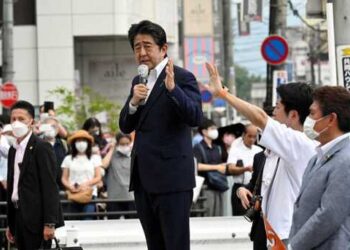Dejstviya Ohrany Sindzo Abe Vo Vremya Pokusheniya Prokommentiroval Sotrudnik Devyatogo The Actions Of The Guards Of Shinzo Abe During The Assassination Attempt Were Commented By An Employee Of The Ninth Directorate Of The Kgb, Which Carried Out The Protection Of The First Persons Of The State