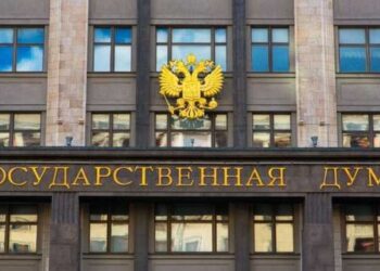 Gosduma Potratit Na Analiticheskie Issledovaniya 165 Mln Rublej The State Duma Will Spend 165 Million Rubles On Analytical Research