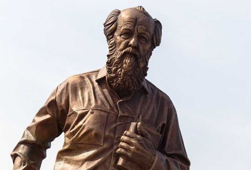A Lawsuit Was Registered In Vladivostok For The Demolition Of A Lawsuit Was Registered In Vladivostok For The Demolition Of The Monument To Alexander Solzhenitsyn