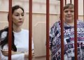 1701101250 810 The Administrator Of The Hell Grandmas Telegram Channel Alexandra Bayazitova The Administrator Of The “Hell Grandmas” Telegram Channel, Alexandra Bayazitova, Was Given A “High Five” For Extorting 1.2 Million Rubles. At The Vice-President Of Psb Ushakov