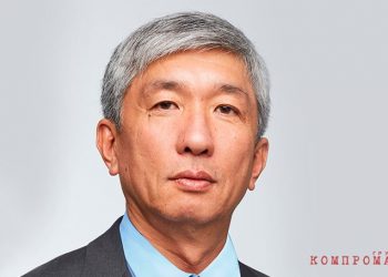 1711536264 974 The Shareholder Of Capital Group Took An Active Part In The Shareholder Of &Quot;Capital Group&Quot; &Quot;Took An Active Part In Investigative And Operational Activities&Quot; In Kyrgyzstan And Convinced The &Quot;Authorities&Quot; Of His Non-Involvement In The Financing Of Kamchy Kolbaev'S Organized Crime Group