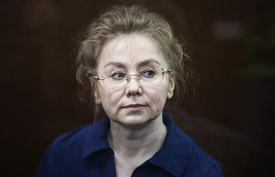 Former Deputy Minister Of Culture Olga Yarilova Was Jailed For Former Deputy Minister Of Culture Olga Yarilova Was Jailed For 7 Years For Paying A Private Museum 125.8 Million Rubles. According To The &Quot;Pushkin Map&Quot;